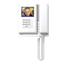 Golmar Digital Color Video Monitor