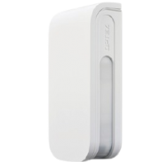 Boundary Outdoor PIR Detector BXS-ST